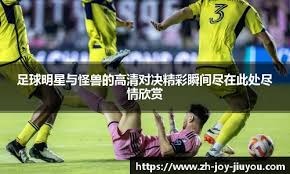 [体操]杨凡予微夺金拿命名 兰星宇吊环登顶