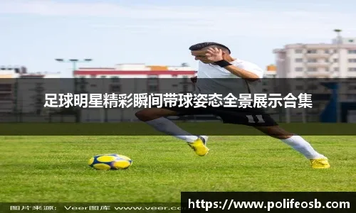 NBA｜率领勇士勇夺558胜 克尔成队史最多胜教头