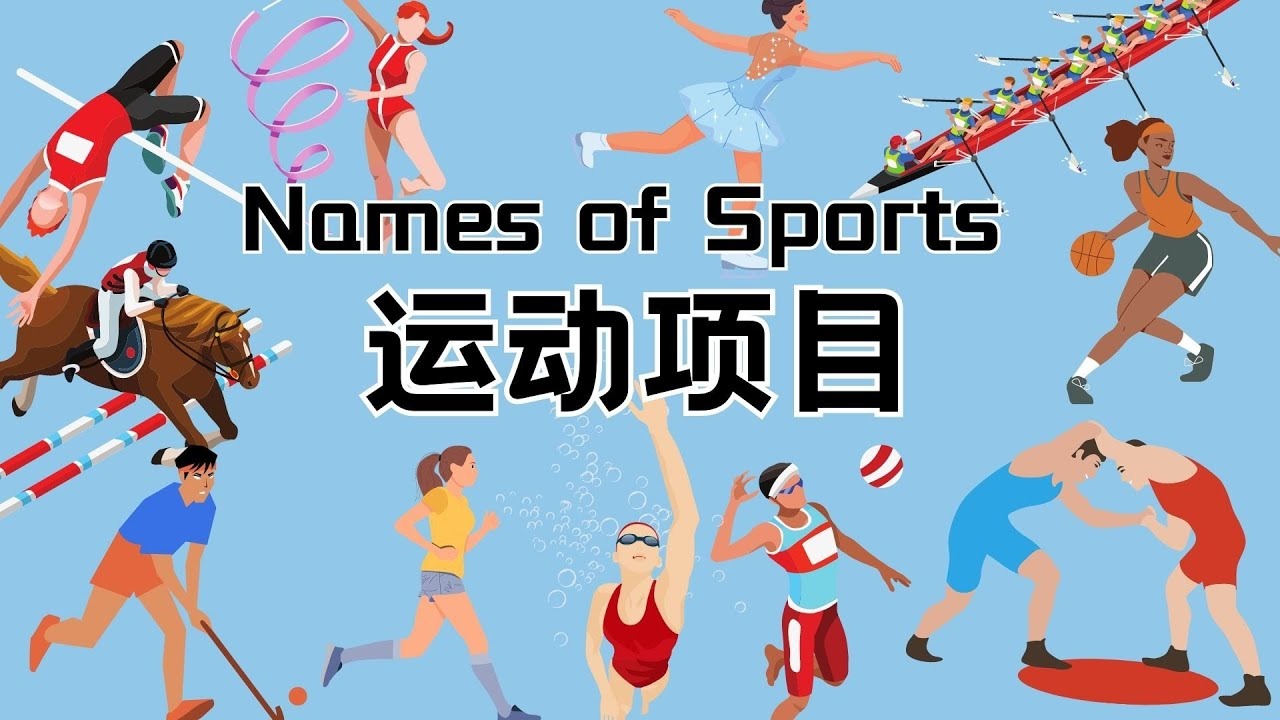 前利物浦与巴塞球星 路易斯加西亚任南虎CEO