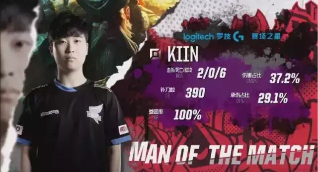 最终决定逮 最终决定逮