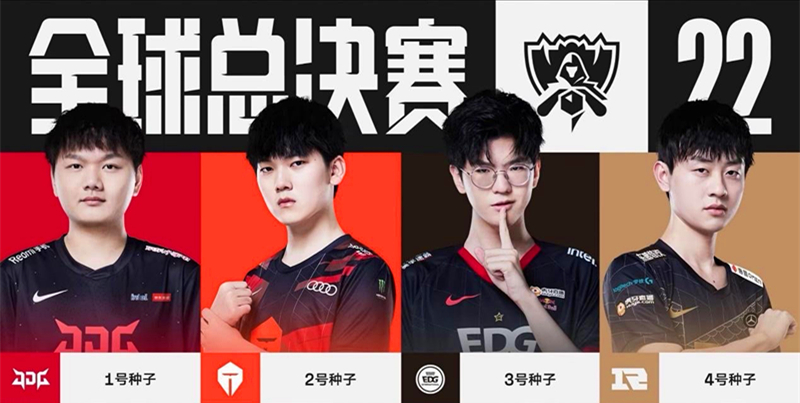 随着他的不 随着他的不