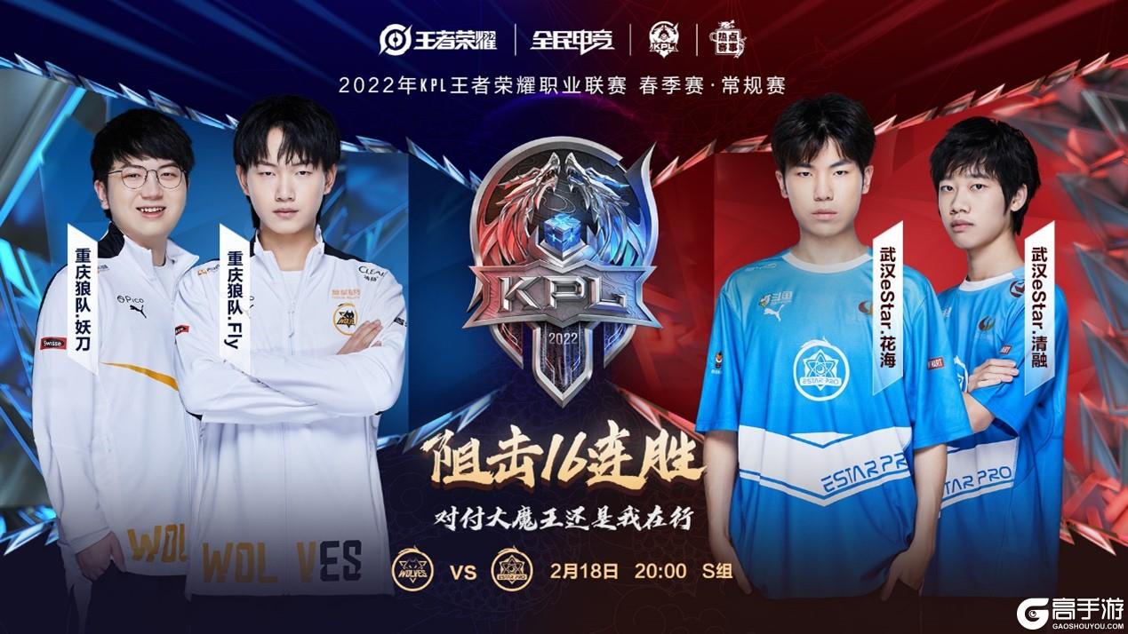 动魄的比赛 动魄的比赛