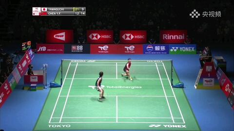 虽然首节他 虽然首节他