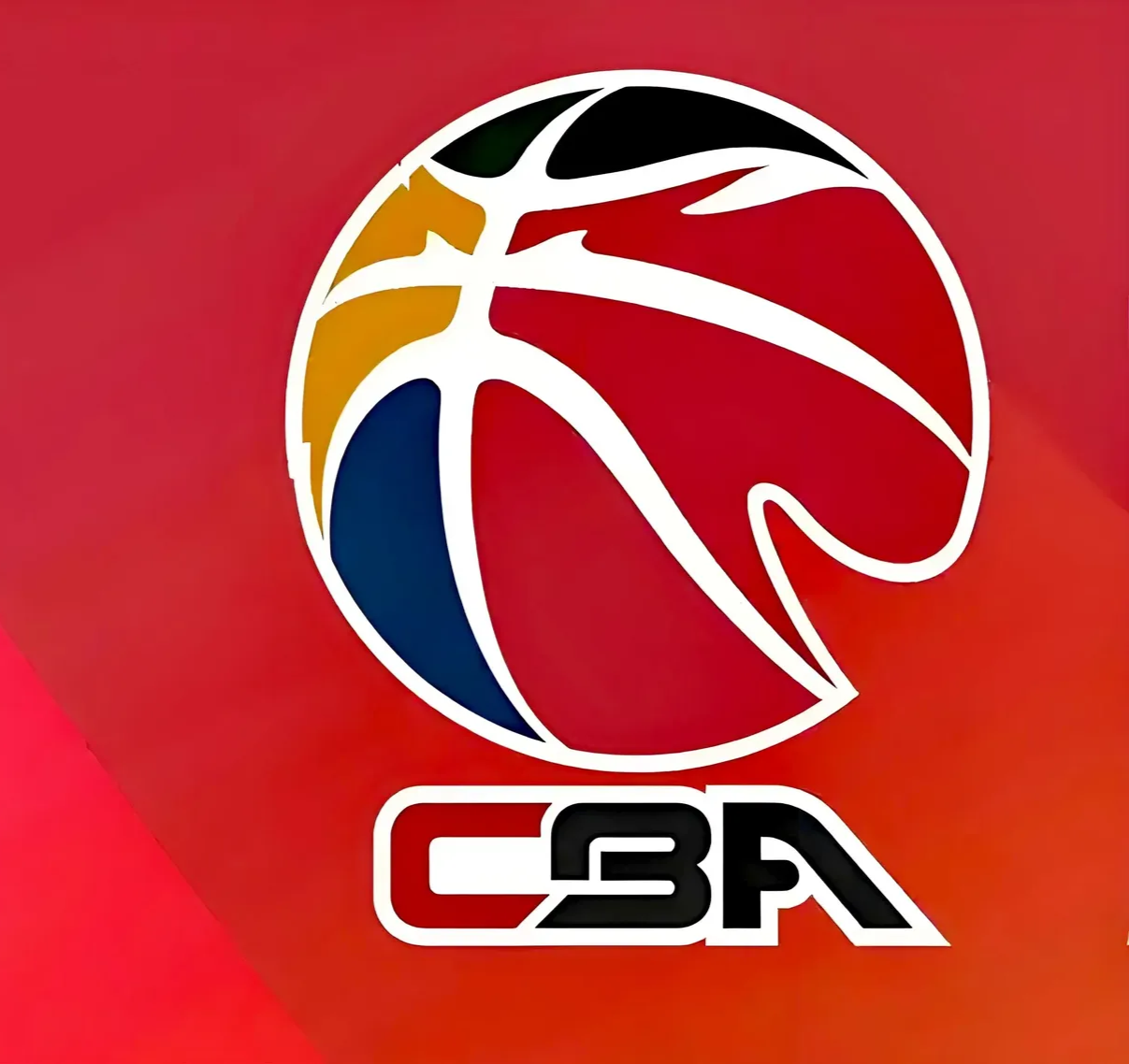 若直接裁掉 若直接裁掉