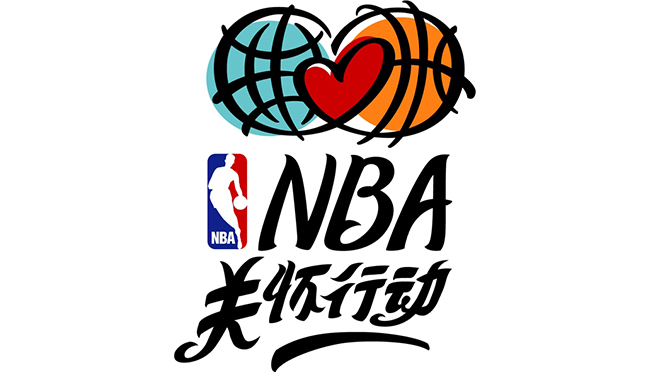 争取前场定 争取前场定
